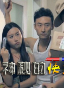 日本美女露尿口