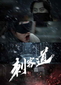 久久精品视频免费播放